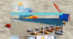 Desktop Screenshot of pieria-hotels.gr